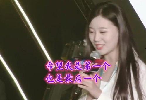 王霖徒弟爆料视频,爆料视频背后的惊人真相  第2张