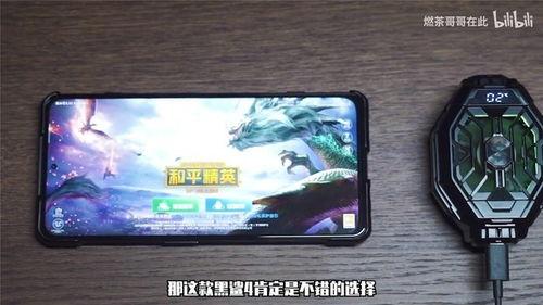黑鲨手机爆料视频,性能怪兽即将登场，揭秘神秘视频背后的科技力量