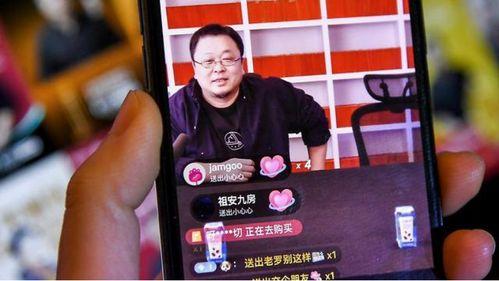 忠哥带货爆料视频,热门产品背后的真实故事