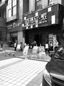 西南理发店最新爆料,明星私藏发型师，潮流剪裁背后的故事  第3张