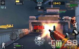 征服者征服者在线观看,在线观看，领略历史风云的传奇征程  第3张