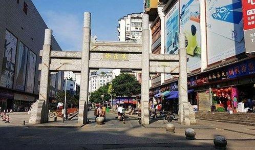 武汉汉正街最新爆料,繁华商圈焕新颜，揭秘隐藏商机  第2张