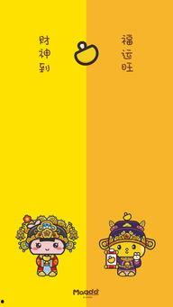 免费吃瓜微信聊天背景图,揭秘微信聊天背景图背后的趣味世界  第3张