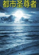 深情吃瓜小说免费阅读下载,免费阅读下载,解锁甜蜜爱情故事 第3张 深情吃瓜小说免费阅读下载,免费阅读下载,解锁甜蜜爱情故事 第3张