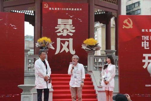 小恩雅今日爆料视频下载,揭秘娱乐圈惊人内幕! 第3张 小恩雅今日爆料视频下载,揭秘娱乐圈惊人内幕! 第3张