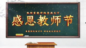 爆料视频开头素材,爆料视频首曝惊人内幕,真相令人震惊! 第2张 爆料视频开头素材,爆料视频首曝惊人内幕,真相令人震惊! 第2张
