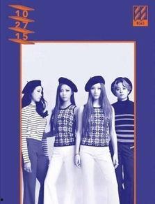 唐嫣罗志祥最新爆料视频,幕后真相曝光 第3张 唐嫣罗志祥最新爆料视频,幕后真相曝光 第3张