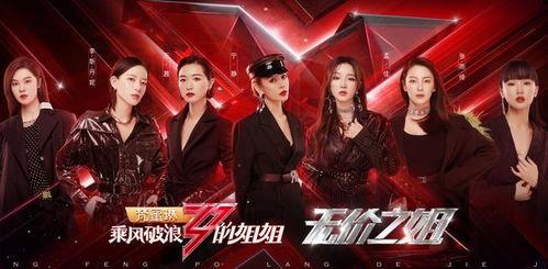 终极沙河作者的爆料视频,作者爆料视频深度解析 第3张 终极沙河作者的爆料视频,作者爆料视频深度解析 第3张