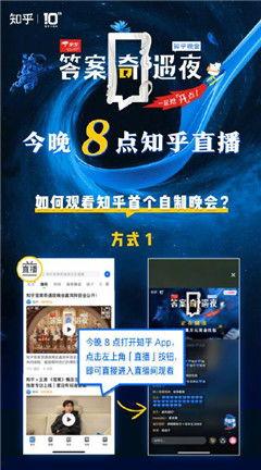 口播爆料视频下载安装,下载安装全攻略 第3张 口播爆料视频下载安装,下载安装全攻略 第3张