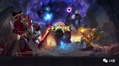 圆梦之星s7赛季爆料最新,全新爆料，揭秘新赛季精彩看点  第3张