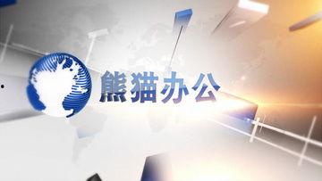 独家爆料新闻现场图片素材,新闻现场图片背后的惊人真相 第3张 独家爆料新闻现场图片素材,新闻现场图片背后的惊人真相 第3张